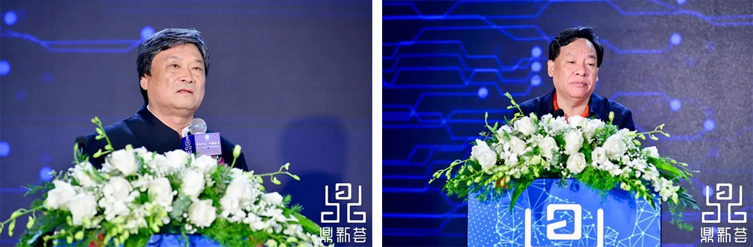 刻康藥業(yè)受邀參加2020大健康產(chǎn)業(yè)鼎新薈論壇(圖2) 刻康藥業(yè)受邀參加2020大健康產(chǎn)業(yè)鼎新薈論壇(圖2)