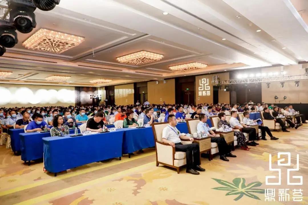 刻康藥業(yè)受邀參加2020大健康產(chǎn)業(yè)鼎新薈論壇(圖3) 刻康藥業(yè)受邀參加2020大健康產(chǎn)業(yè)鼎新薈論壇(圖3)