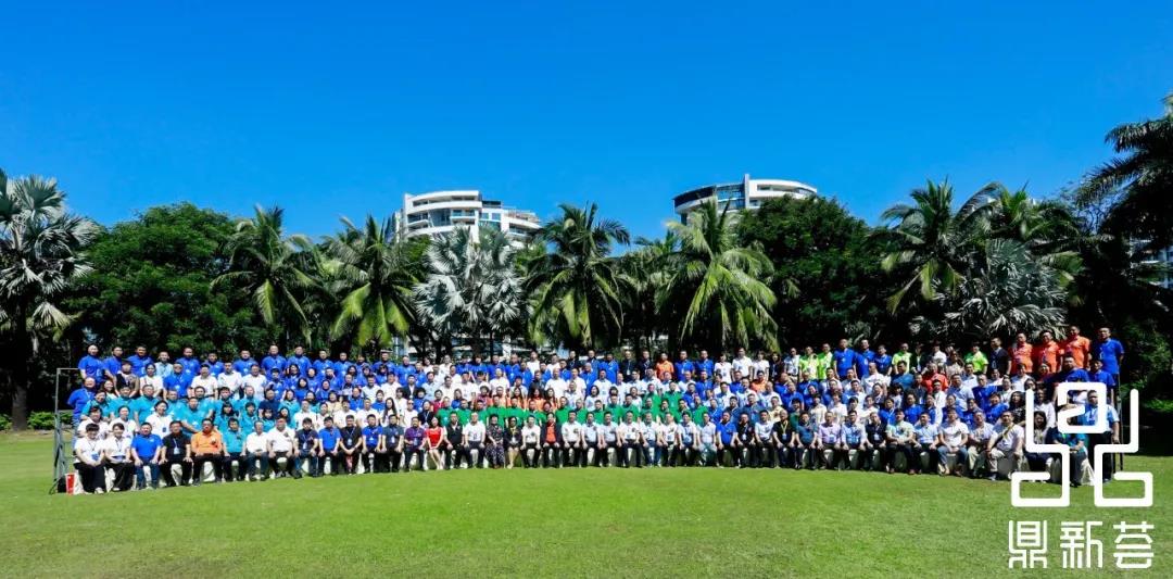 刻康藥業(yè)受邀參加2020大健康產(chǎn)業(yè)鼎新薈論壇(圖5) 刻康藥業(yè)受邀參加2020大健康產(chǎn)業(yè)鼎新薈論壇(圖5)